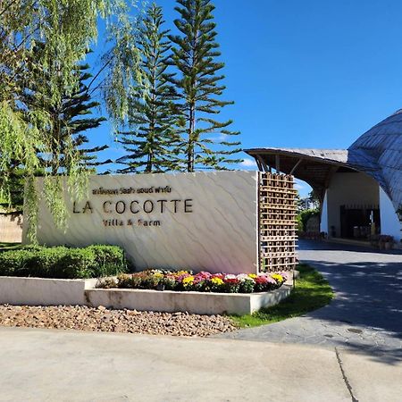 La Cocotte Villa & Farm Khao Yai Nong Sarai Buitenkant foto