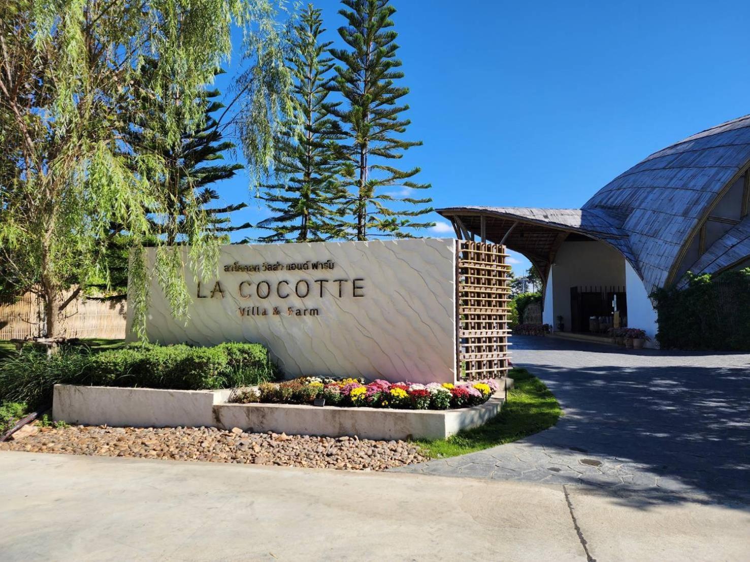 La Cocotte Villa & Farm Khao Yai Nong Sarai Buitenkant foto